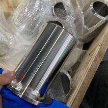 Tapas de aleación de níquel de alta calidad en varios tamaños para accesorios de tubería industrial, opciones de materiales que incluyen N06600 y N08800 thumbnail-5