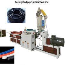Plastic PP/PE/PVC Single Wall Corrugated Pipe/Double Wall Corrugated Pipe Extrusion Line thumbnail-1