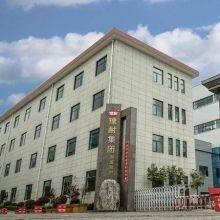 Zhengzhou Kewei Refractory Materials Co., Ltd. company overview - view 1 thumbnail