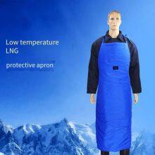Enkerr Low-temperature Liquid Oxygen Protection Apron Ms760007 Liquid Nitrogen Protection Apron thumbnail-1