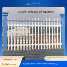 Concrete Pillar Guardrails, Precast Concrete Factory Area Fences, Vase Columns, European-style Golden Sword Art Roman Column Railings thumbnail-2