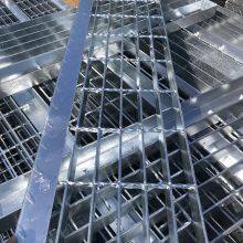 Industrial Flooring Hot Dipped Galvanized Steel Grating for Chemical Plants thumbnail-3