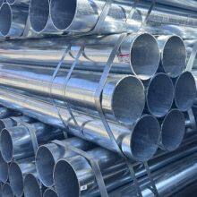 Steel Pipe & Tube & Galvanized Steel Pipe，Q195、Q215、Q235B thumbnail-5