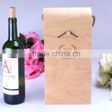 wood condiment box bark box wood handmade wooden wine box