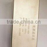 3A Speaker Noise Filter