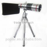 Universal 18X Mobile Phone Metal Lens 18X Telescope Lens thumbnail-6