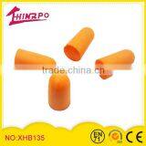 Noise Reduce Comfortable Foam Ear Plugs Reusable Silicon Gel Earplug Sleep thumbnail-1