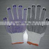 PVC Dotted Glove Manufacturers PVC-dotted Palm Cotton/polyester Work Gloves,Mens Work Gloves,Dot Knit Gloves thumbnail-1