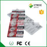 Maxell Blister Card Maxell CR2032 3V Button Cell for Watch/calculator thumbnail-2