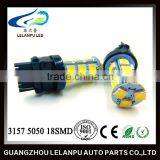 T20 3157 5050 18SMD White Led Tail Light Backup Light thumbnail-2