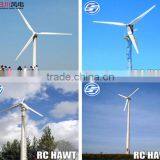 2015 New Low Rpm Permanent Magnet Alternator,100kw Wind Generator Price for Selling Magnetic Generator thumbnail-1