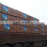 Russia Market Film Faced Plywood,Romania Market Film Faced Plywood thumbnail-4