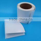 Package Blank White Printable Sticker Label for Sale thumbnail-1