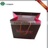 Hot Sale Kraft Paper Bags Optical Design With Custon Logo thumbnail-2