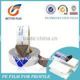 Pe Protective Film,Self-Adhesive Clear Plastic Film,Anti Scratch,easy Peel thumbnail-1