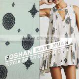 Plain Weave Reactive Dyeing 100% Viscose Rayon Crepe Fabric thumbnail-1