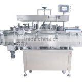 Multifunctional High Speed and Precision Round Bottle Single Labeling Machine thumbnail-1