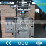 Automatically Adjustable Weight Vertical Form Cream Small Filling Machine