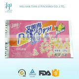 china supplier OEM factory sample free CMYK calendar printing bags popcorn packaging