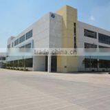 Hrlm Technology Incorporated Company company overview - view 2 thumbnail