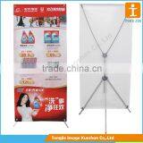 Wholesale Outdoor X Banner Size , Advertising X Banner Stands thumbnail-2