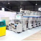 KTMS-B Series High Speed Plastic Film Rotogravure Printing Machine