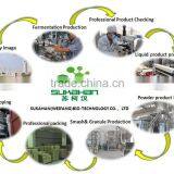 Acid Cellulase SUKACELL Denim Washing Enzyme in Liquid thumbnail-3