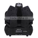 3*10W Beam LED Mini Moving Head Light 3 Heads Beam Stage Light thumbnail-4
