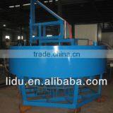 Glass Lid Production Line