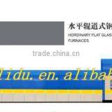 Horizontal Flat Glass Tempering Furnace/LDG1225