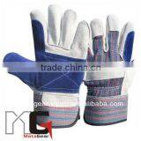 Leather Double Palm Working Gloves