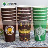 2015 Hot Design Your Own Black Ripple Paper Cup for Coffee thumbnail-5