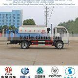 Dongfeng 3 Ton Bitumen Spreader Truck, Asphalt Transport Truck thumbnail-4