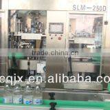 BE-100BPM Sleeve Label Machine thumbnail-3