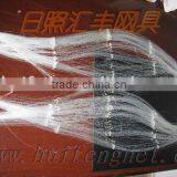 Fishing Net thumbnail-1