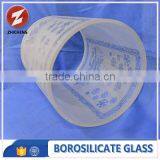 Polished Pyrex Acrylic Hollow Frosted Pipe thumbnail-5