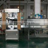 Bottle Labelling Machine