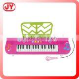 Cute 25 keys electric piano toy with microphone and thus stents use 3AA for sale