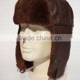 Wholesale Russian Style Leather Winter Hat thumbnail-1