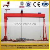 Drawing Customized 250ton Gantry Crane thumbnail-1