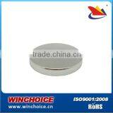 POT Magnet, POTF06-51