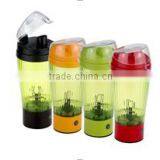 Tornado Mixer Mug /fruit Mixer Bottle/ Water Bottle