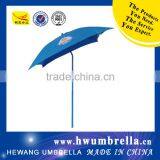 Outdoor Sunshade Square Advertising Patio Umbrella thumbnail-4