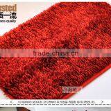 Shiny Floor Carpet Room Mat Rugs thumbnail-2