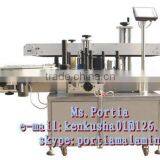 JT-620 Full Auto Two-sides Labeling Machine JT-620