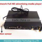 RDB Network HD Advertising Media Player Box With Motion Sensor and Push Buttons DS009-74