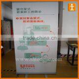 Vinyl Banner Roll up Display