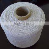 Polyester Coated Yarn for Kintting thumbnail-3
