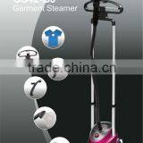 automatic garment steamer