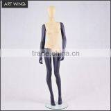 Fashion Female Tailors Dummy thumbnail-1